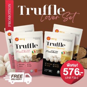 Truffle Loveset