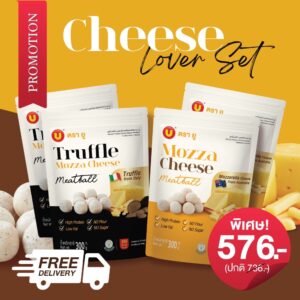 Cheese Loveset